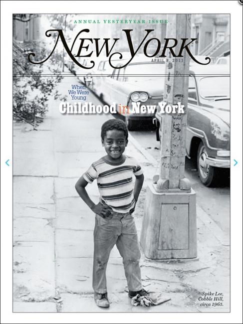 new york magazine / childhood issue / spike lee