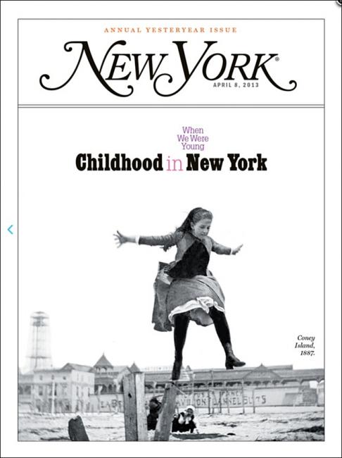 new york magazine / childhood issue