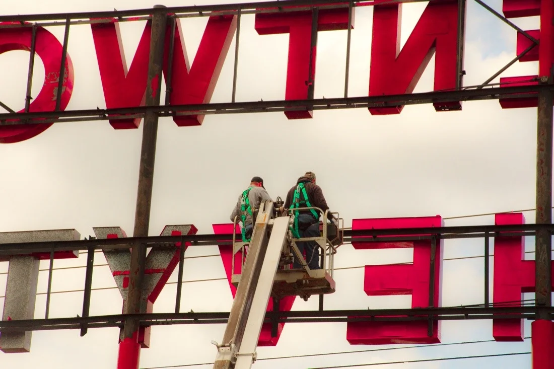 portland may 2009; wentworth chevy sign 2.jpg