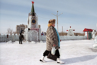 "Siberia Imagined and Reimagined"