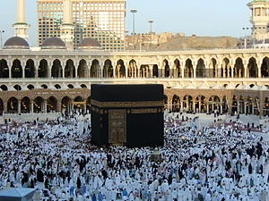 The Kaaba in Mecca, the holiest site in Islam.