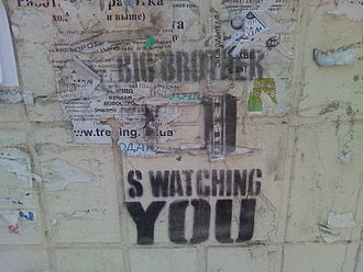 Graffiti, referring to George Orwell's novel 1984, on a wall in Donetsk, in eastern Ukraine, which has been under attack by Russia.