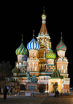 St. Basil's Cathedral, on Red Square, in Moscow.