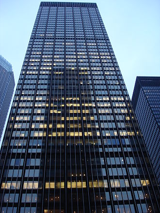 JPMorgan Chase & Co. headquarters, in Manhattan.