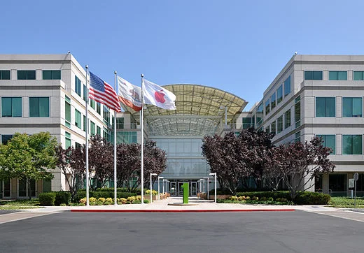 Apple headquarters in Cupertino, Calif., in Silicon Valley.