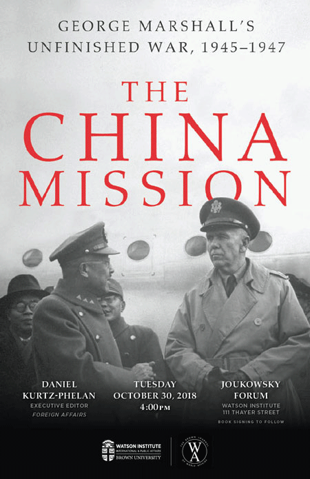 10-30-18-Kurtz-Phelan-China-Mission.png