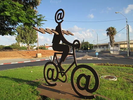 “The Internet Messenger,” by Buky Schwartz, in Holon, Israel