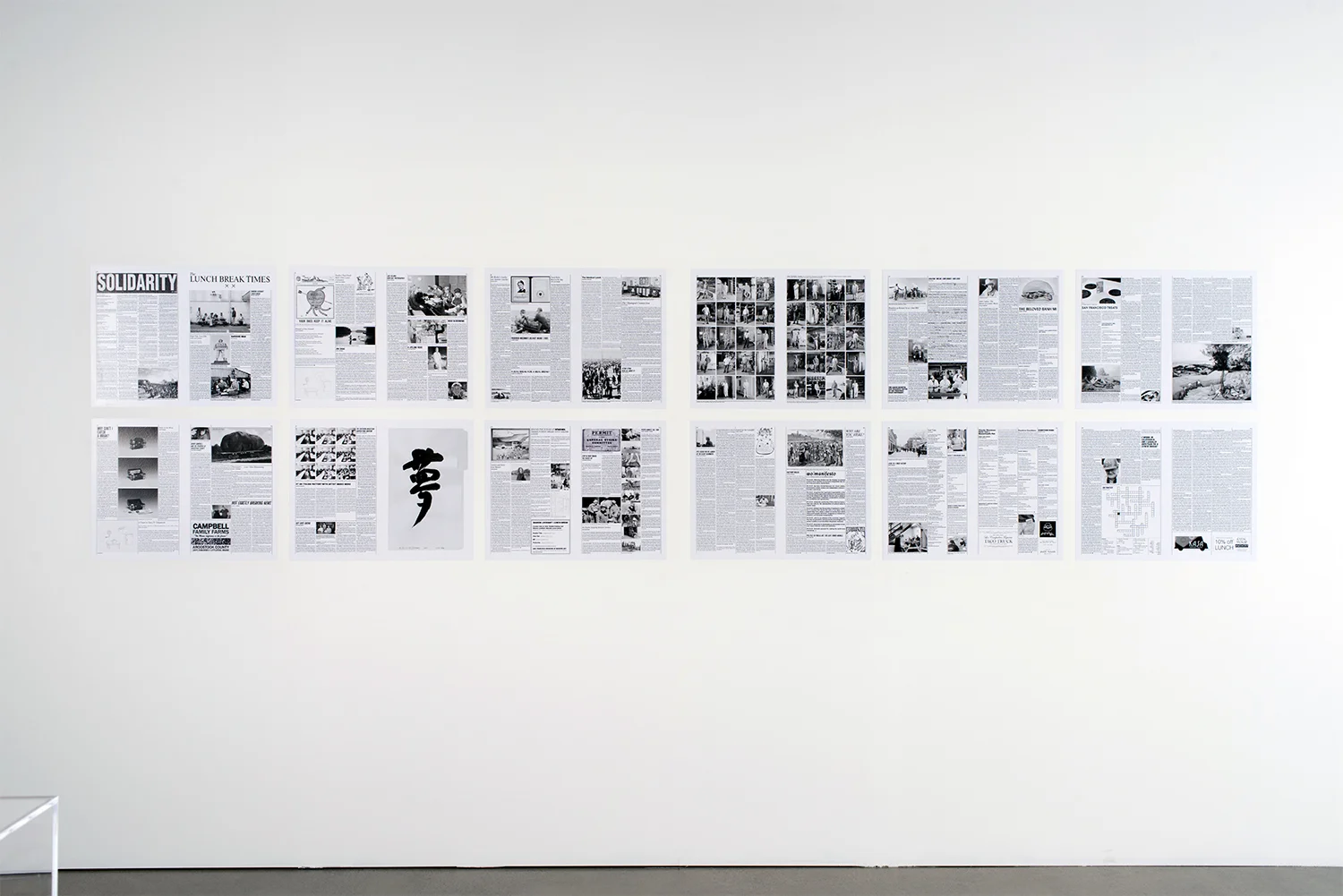 Picture Industry: A Provisional History of the Technical Image, 1844–2018, Luma Arles, Arles, France, 2018.