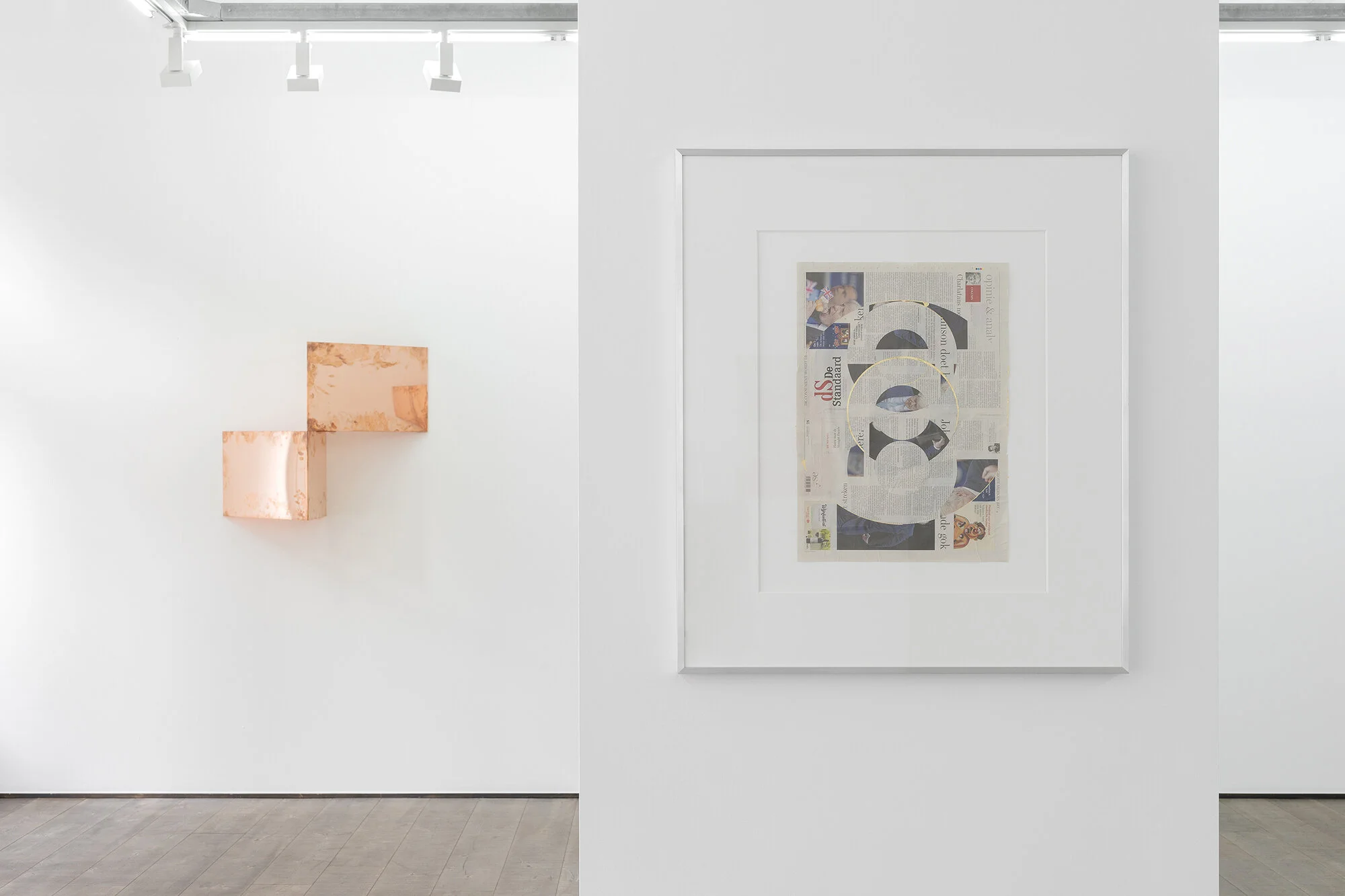 Three Pictures Galerie Rodolphe Janssen Brussels Belgium 2019