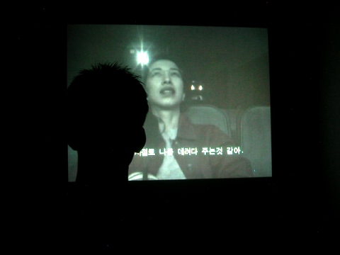  Ok Hyun Ahn.  The Little Electric Torch of The Usherette. 2003.  Installation view. Courtesy of the artist. 