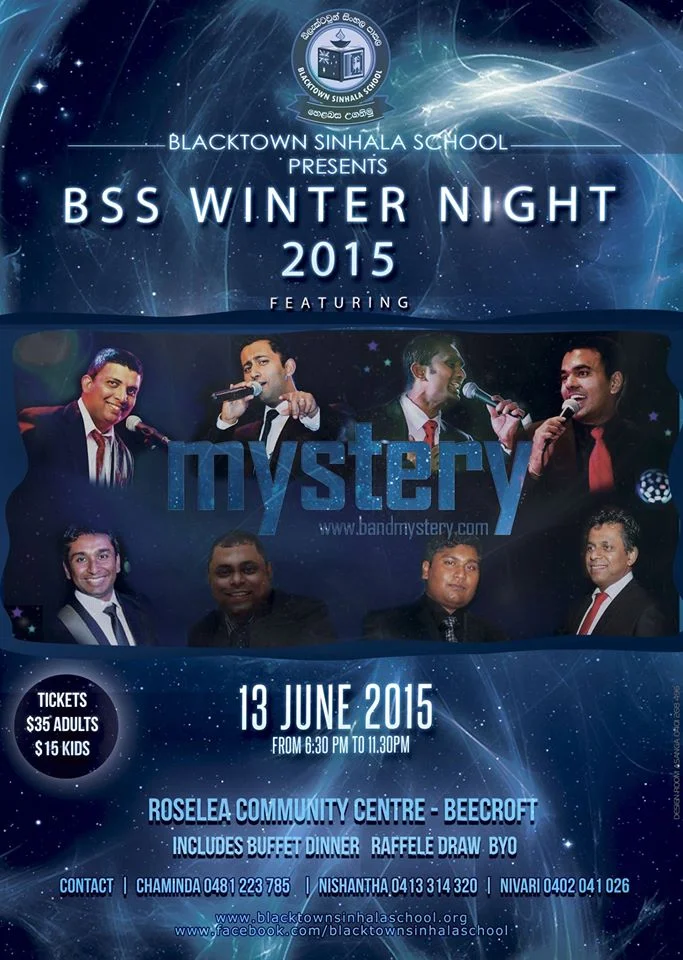 BSS2015.jpg