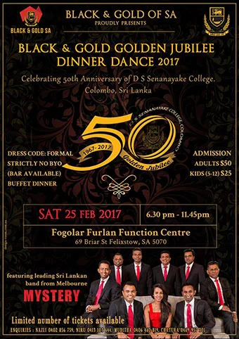 DSDinnerDance2017-SA.jpg