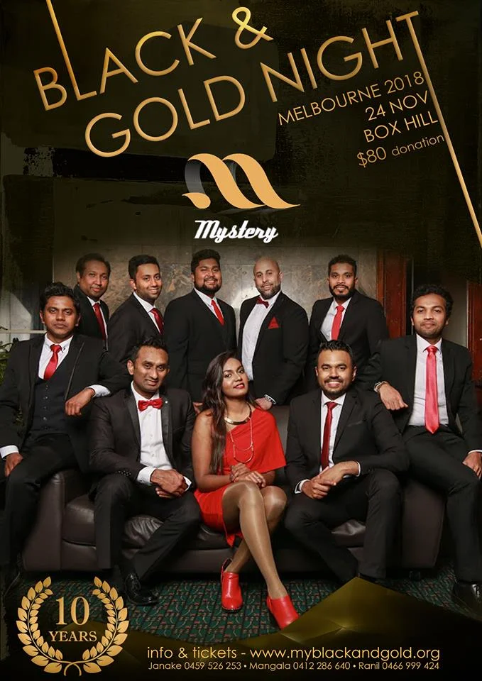 BlackandNightGold2018.jpg