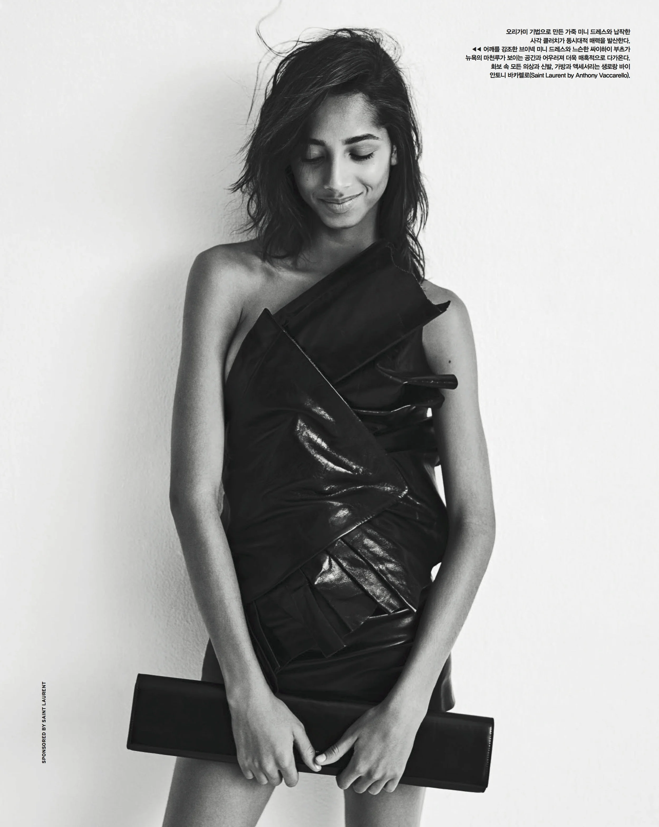 VOGUE KOREA 6.jpg