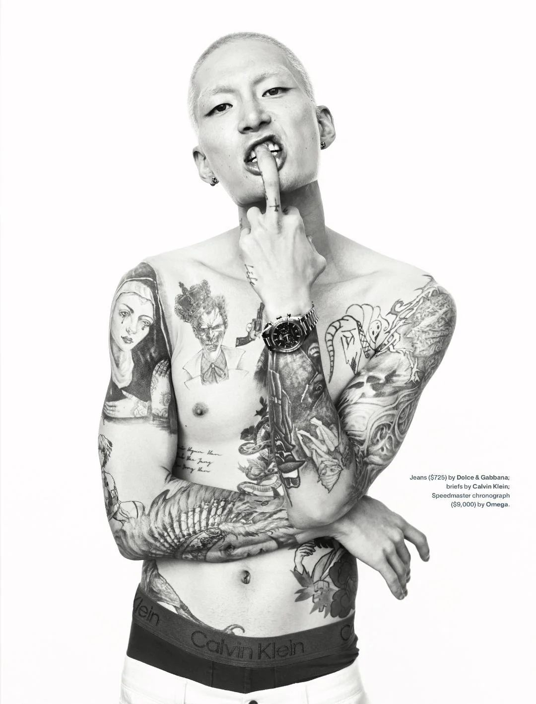 ESQUIRE MAGAZINE MARCH 2023 6.jpg