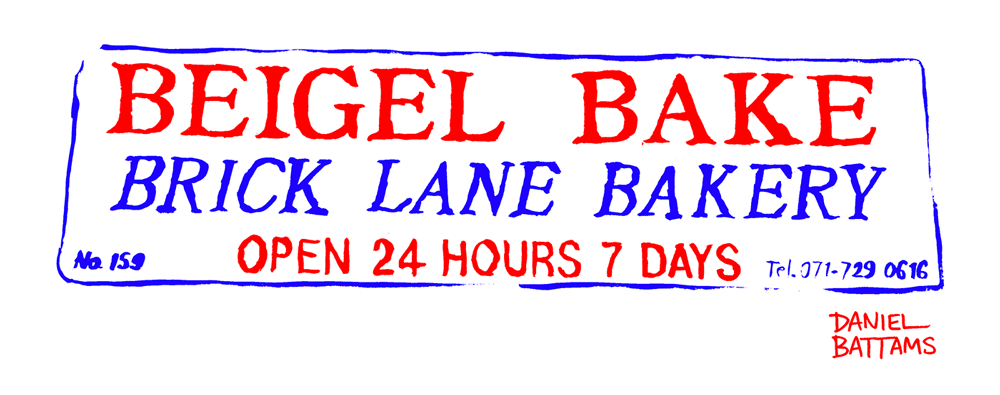 daniel-battams-beigel-bake-sign-T-shirt-design-web-1000w.png