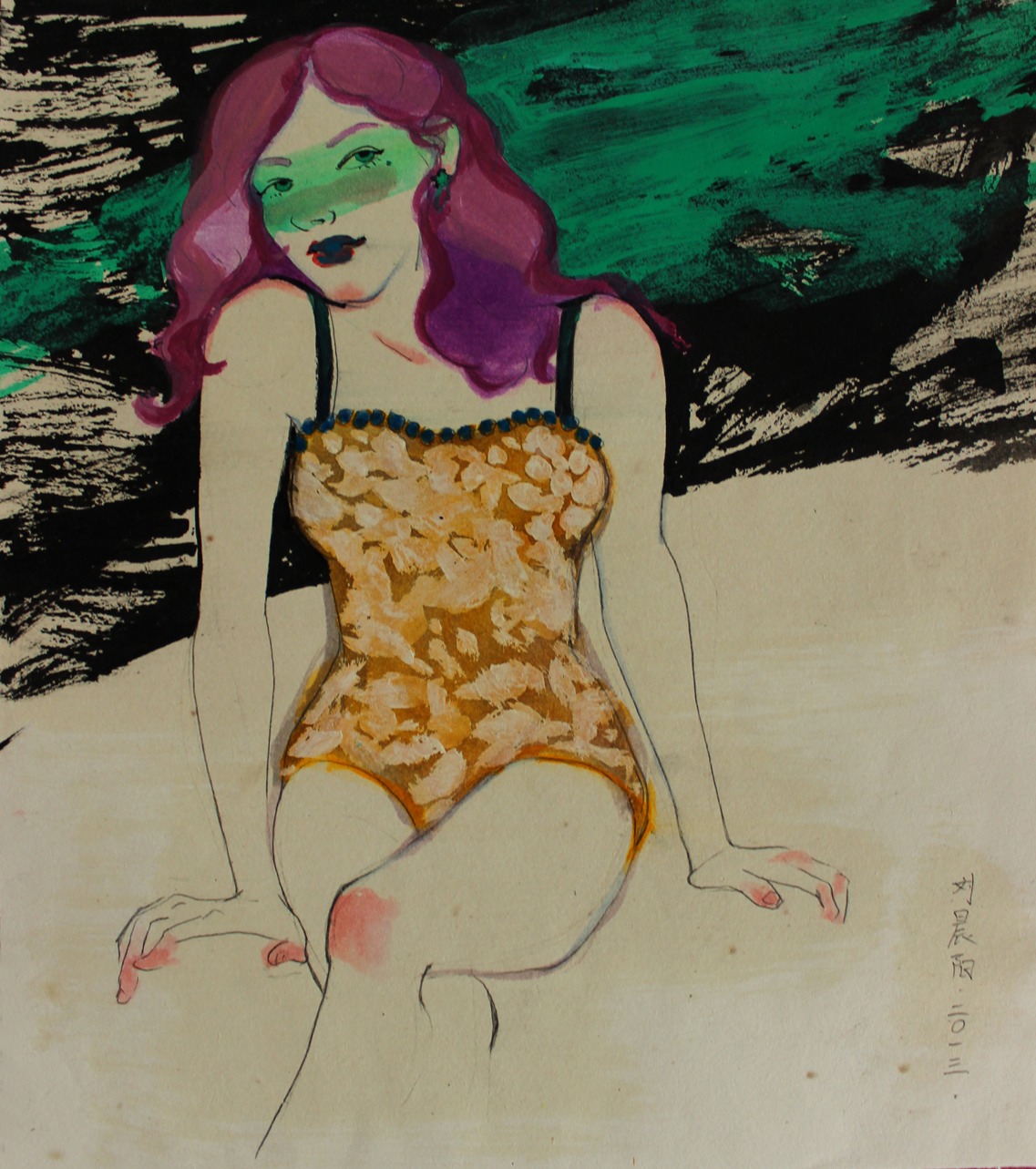 "Girl 2" Ink 50 x 38 cm (framed) 2013
