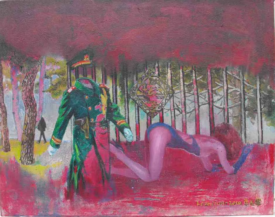 “Imperfect human” Oil on Canvas 50 x 40 cm 2010