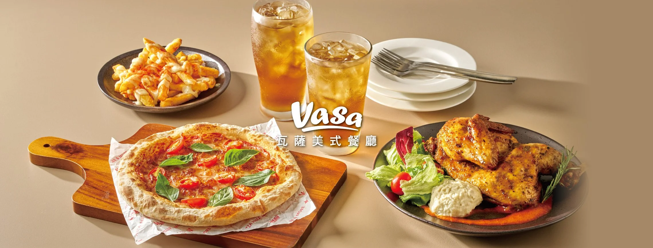 2507 VASA 新品雙人餐系列數位_1640X624.jpg