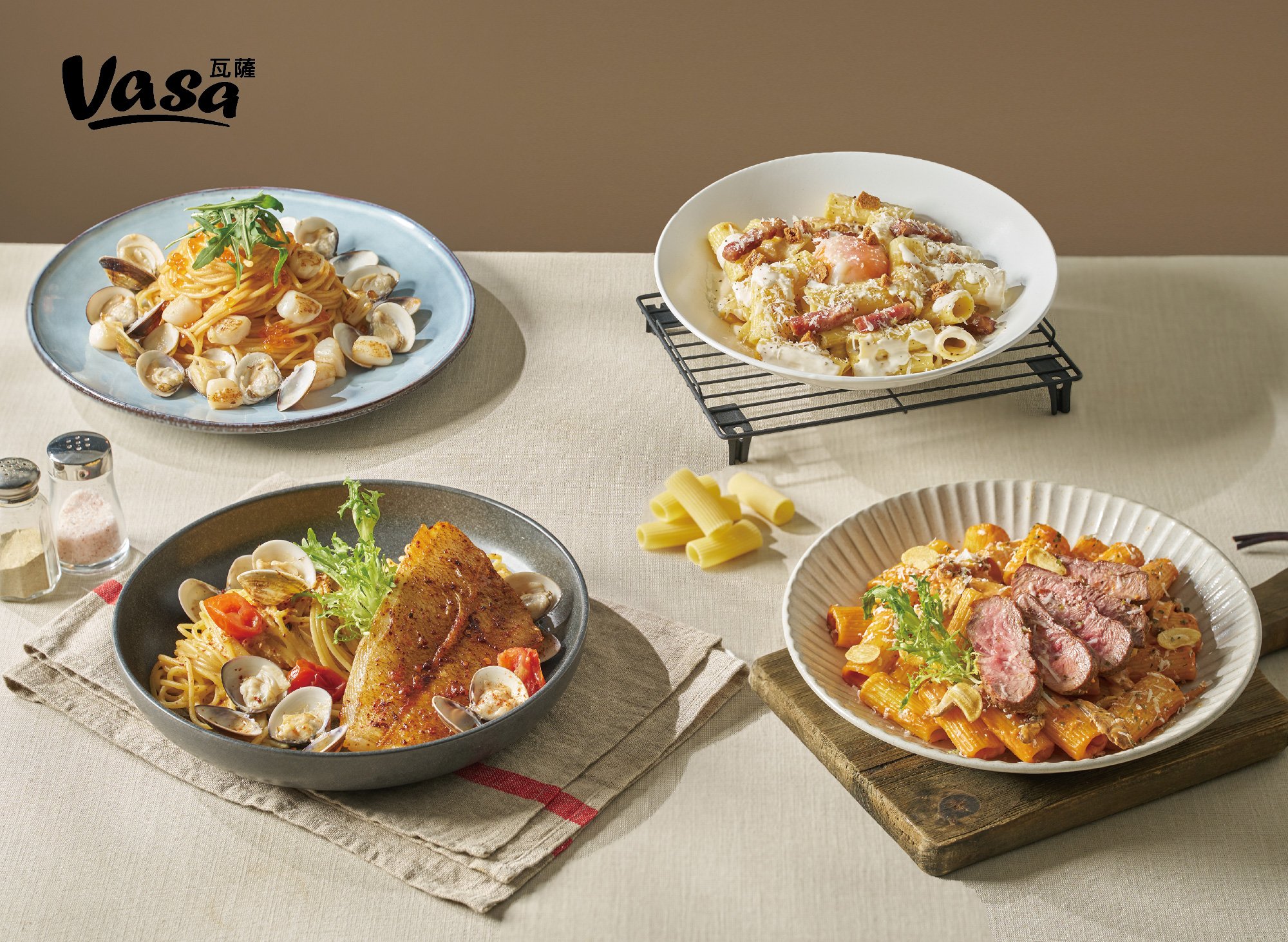 PASTA | 義大利麵