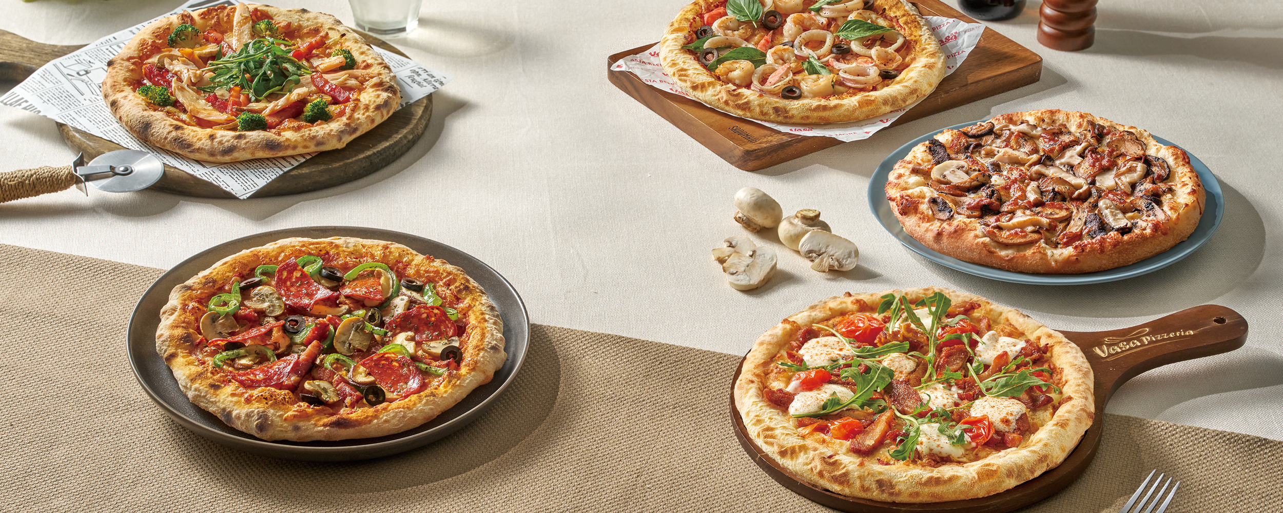 PIZZA | 比薩