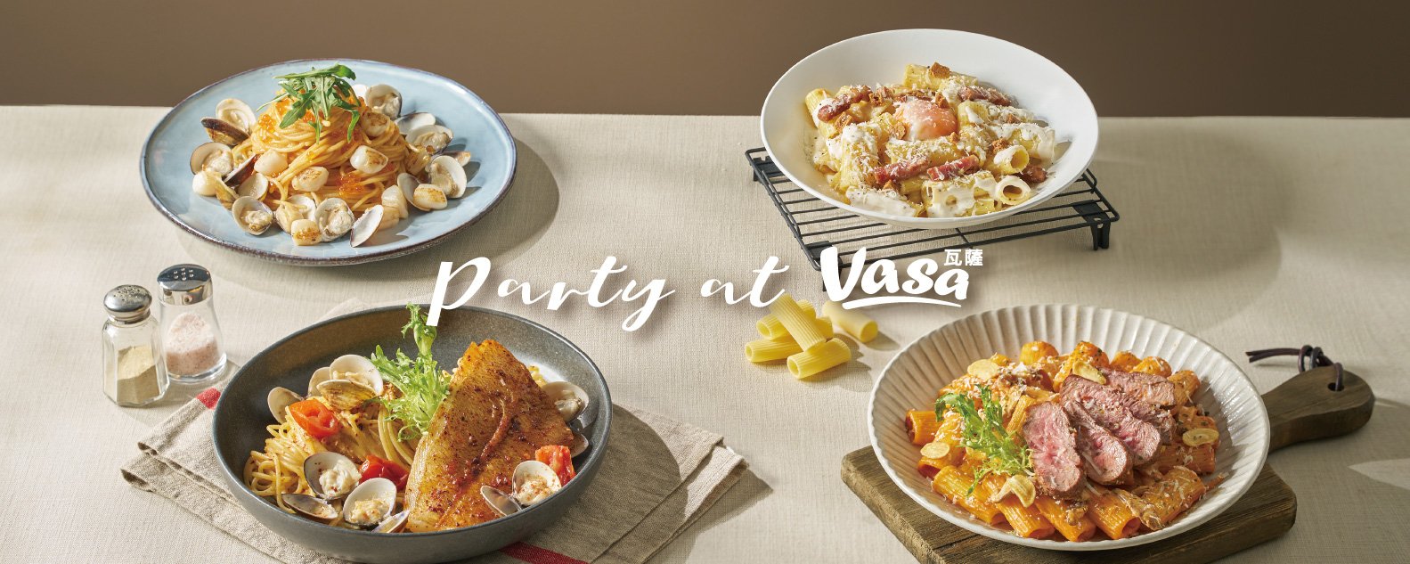 2607 VASA 新品上市數位_inline封面  1140x456.jpg