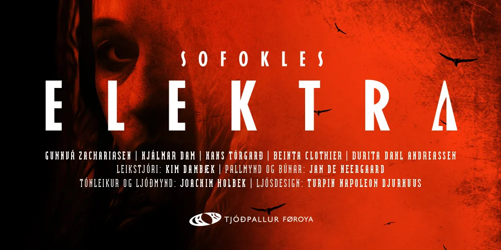 Elektra_FB_Post_Full_Credit_Logo_1.jpg