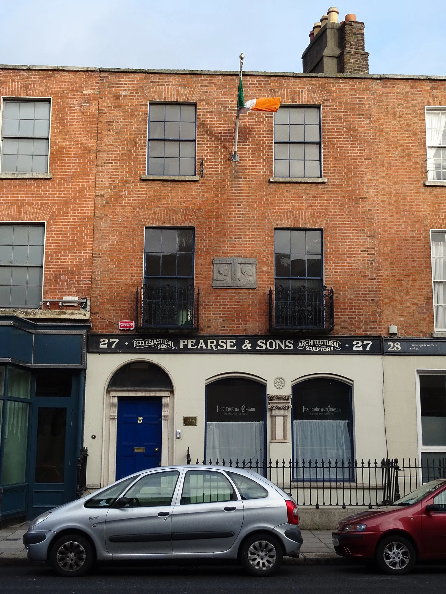 The_Pearse_Centre_27_Pearse_Street_Dublin_1,_Ireland.jpeg