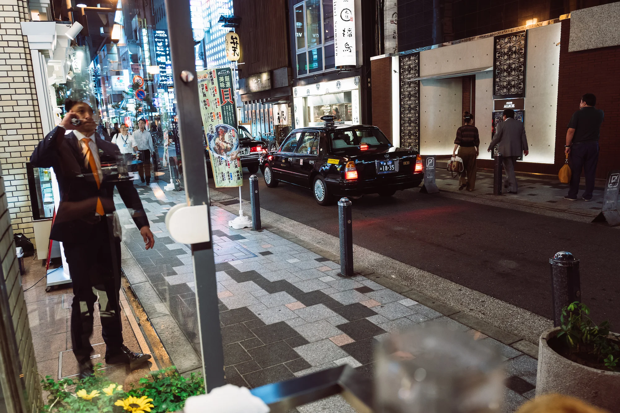 L1040917.jpg
