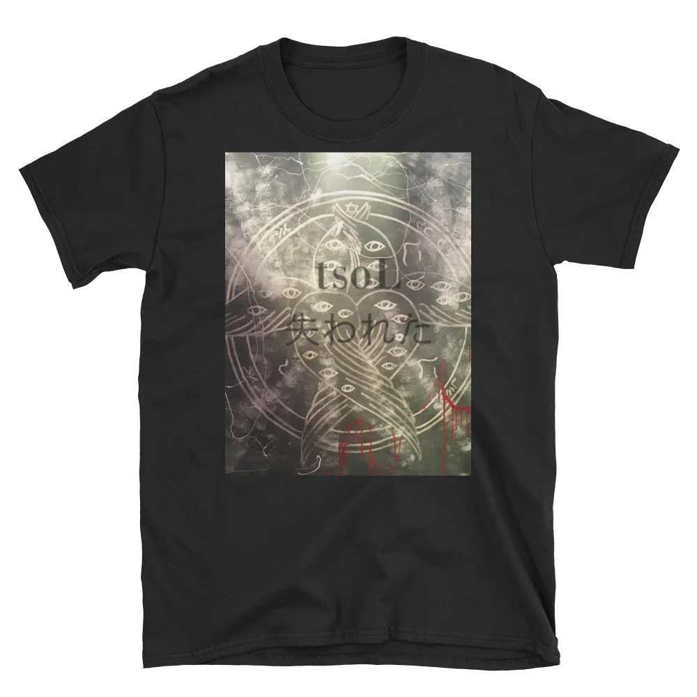 printfile_front_mockup_Front_Flat_Black.jpg