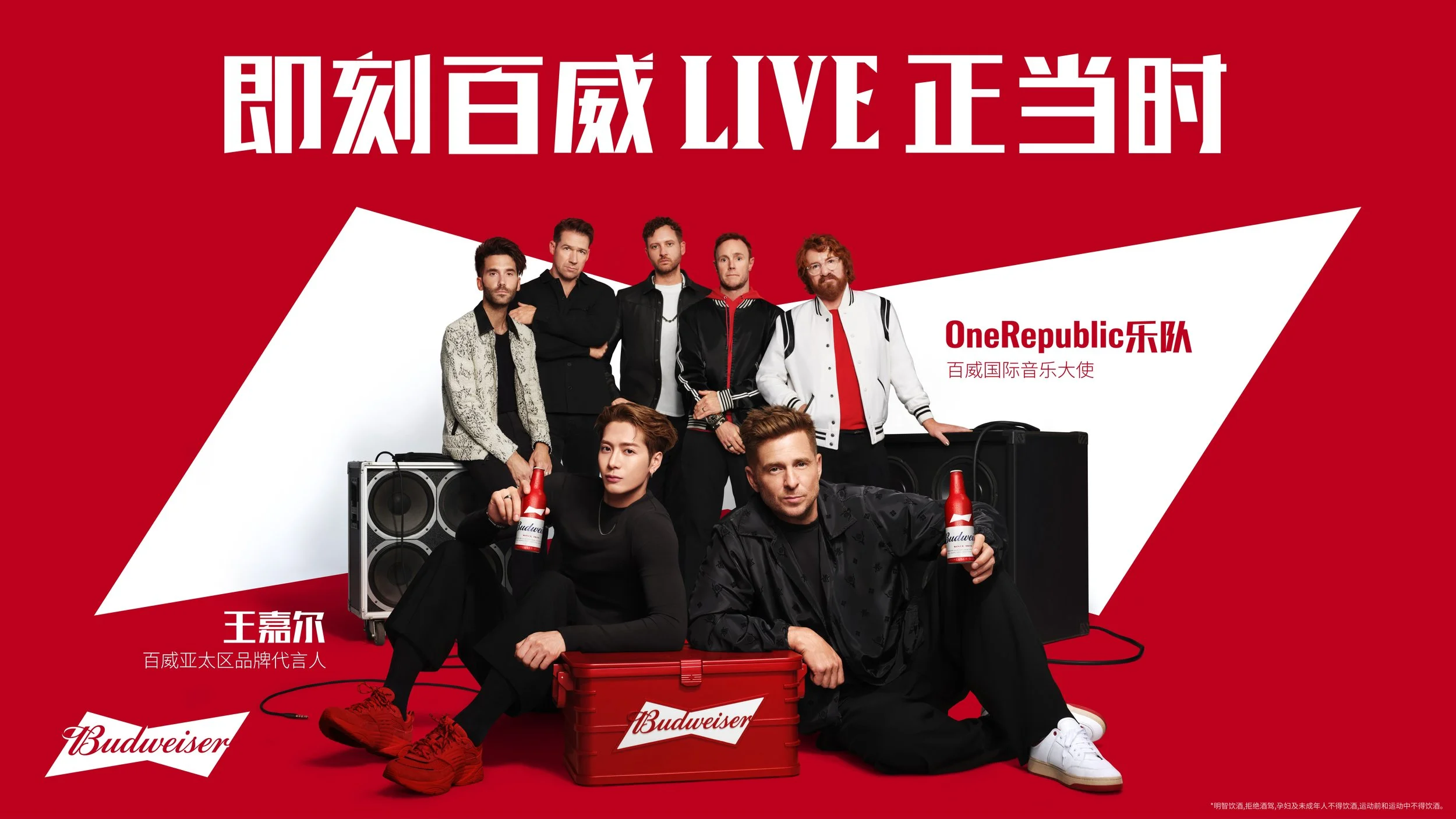 BUD STUDIO KV03 site.jpeg