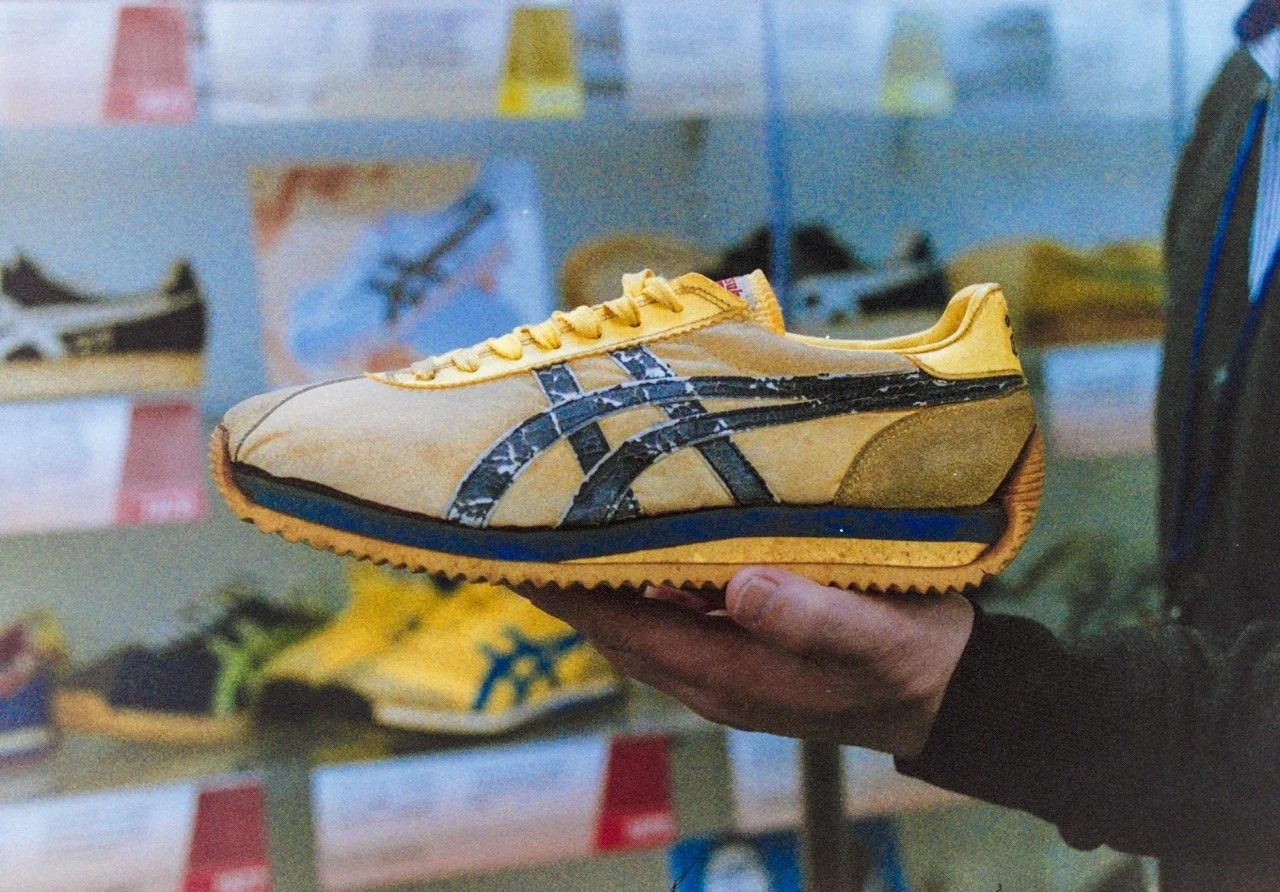 Asics - Japan, Kobe, 2021.jpeg