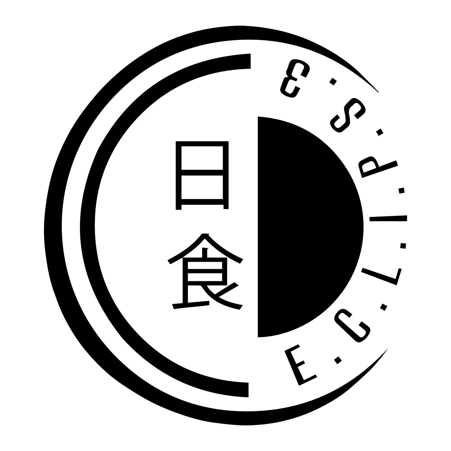 eclipse logo.jpg