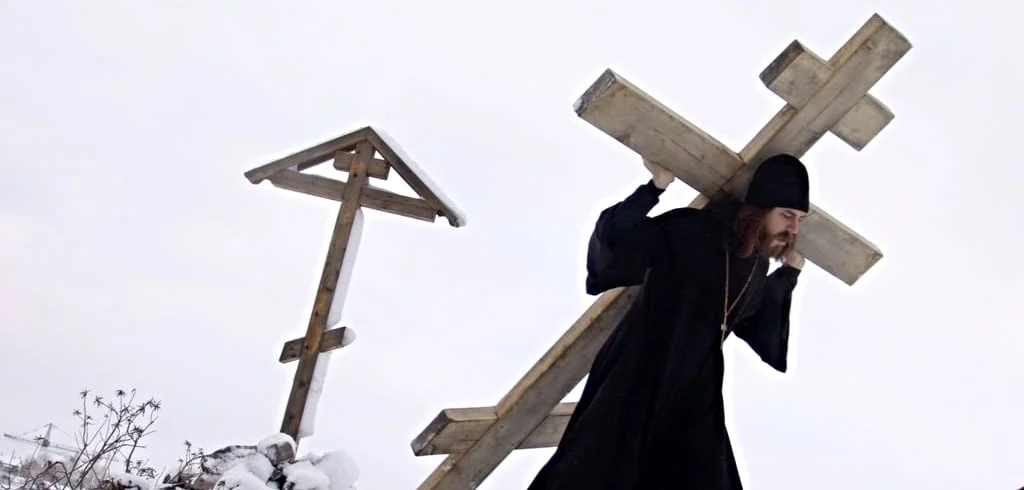 The Boiler House Saint