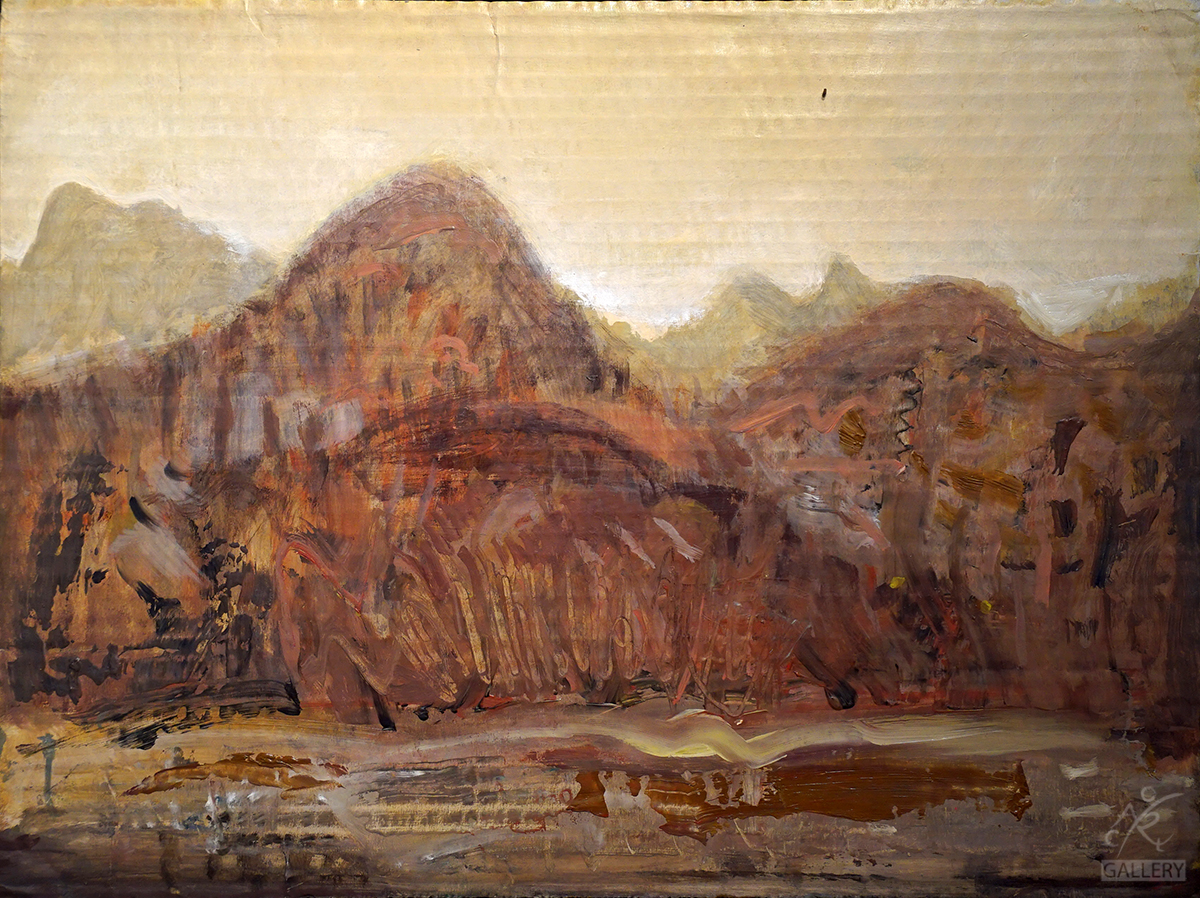 Along the Range, Mountain Study II