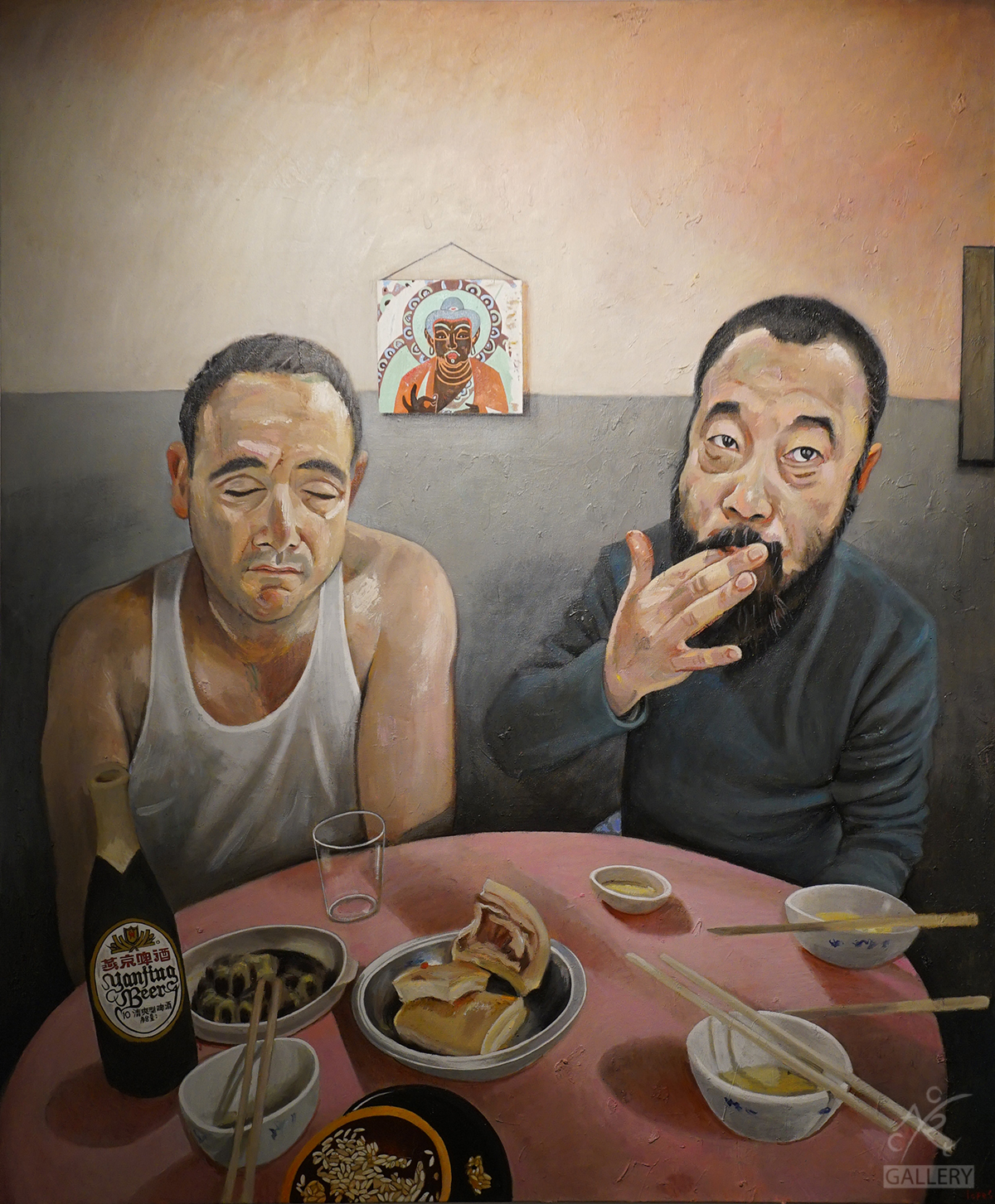 Self Portrait Dreaming of Eating with Li Jin
