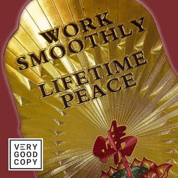 This copywriting technique will always work: