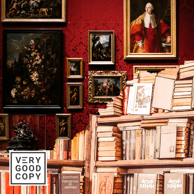 Copywriting or design?