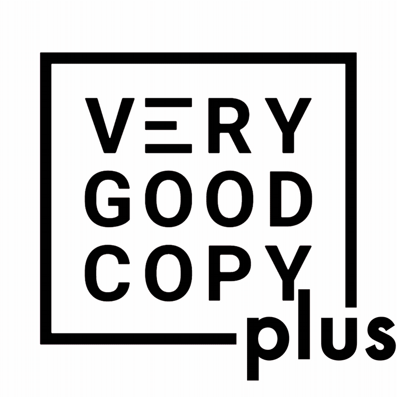 The Lost Letters — VeryGoodCopy - Copywriting & Content Marketing