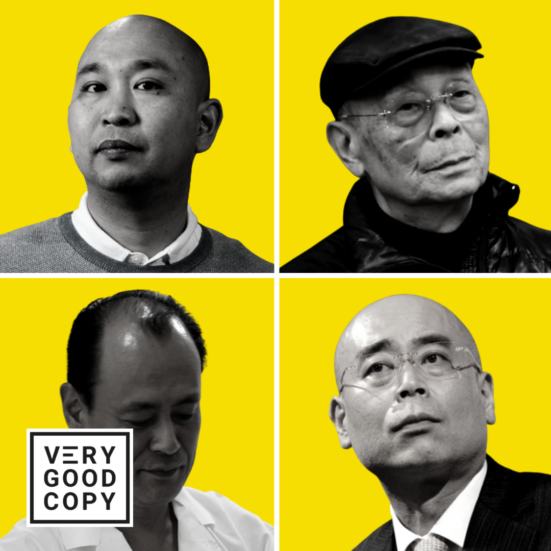 How to find copywriting success: 