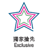 Website Icon_2-02-Exclusive.png