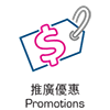 Website Icon_2-02-Exclusive.png