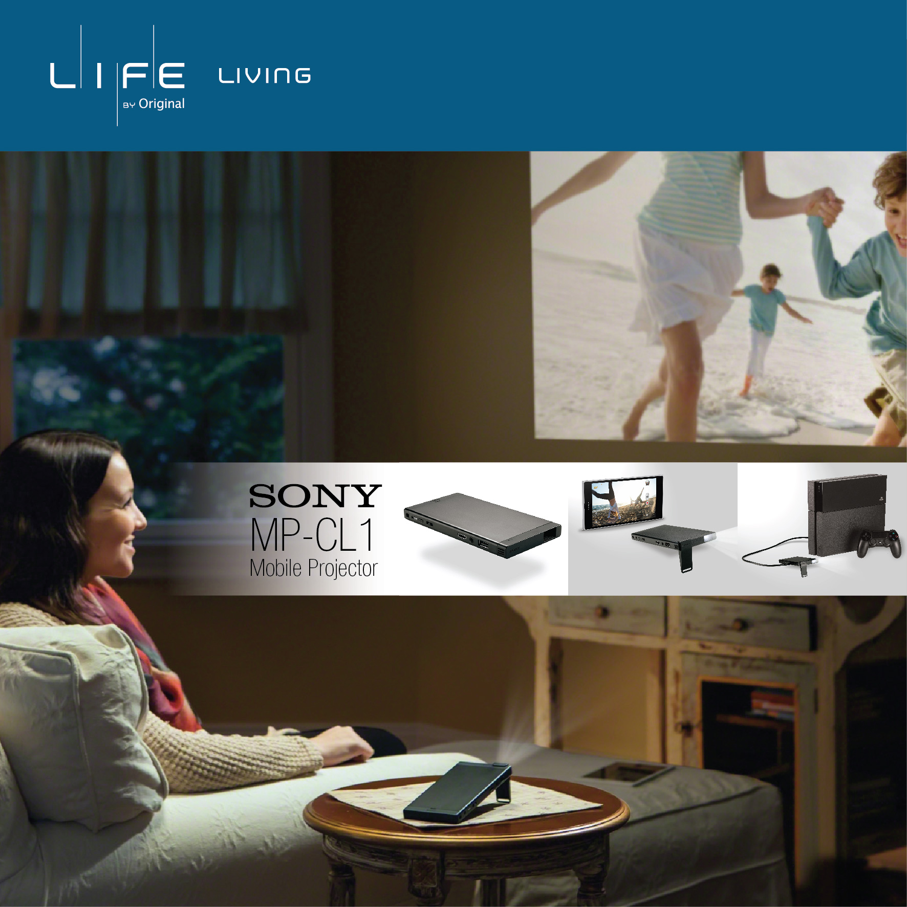 便攜式流動投映機 Portable utility projector