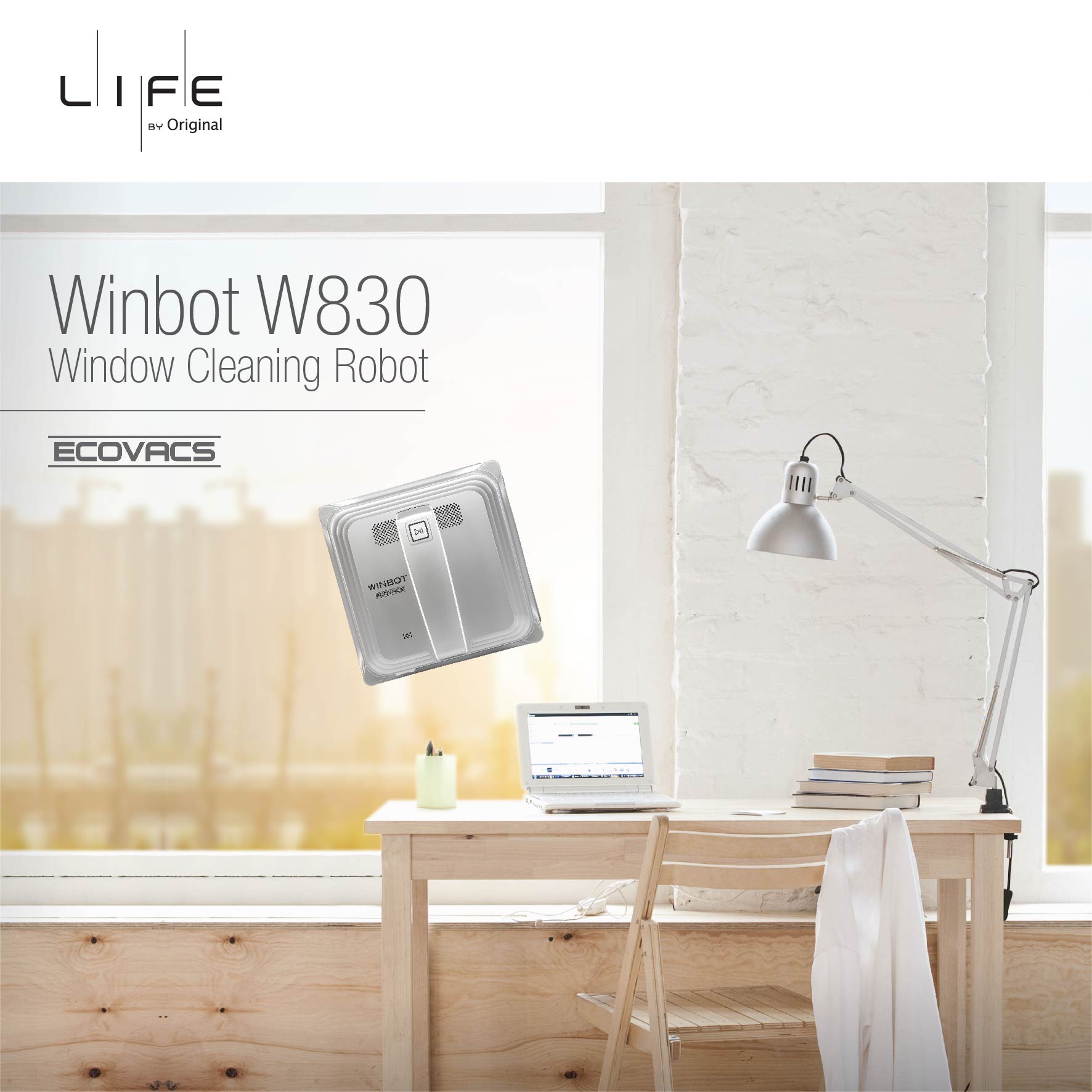 「安全又慳力」自動抹窗機 Automated windows cleaning robot