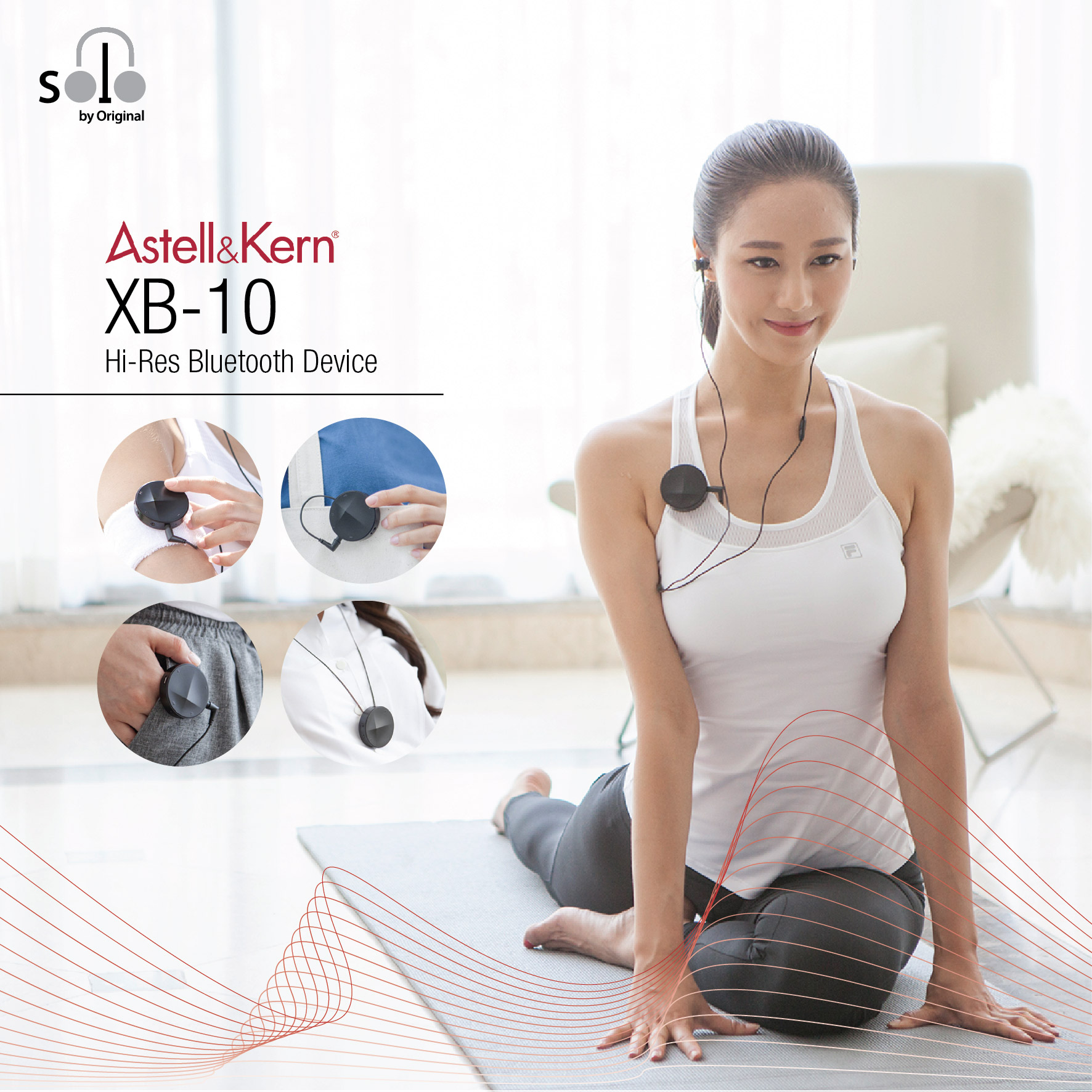 24-bit 高解析度藍牙音樂 24-bit Hi-res Bluetooth audio