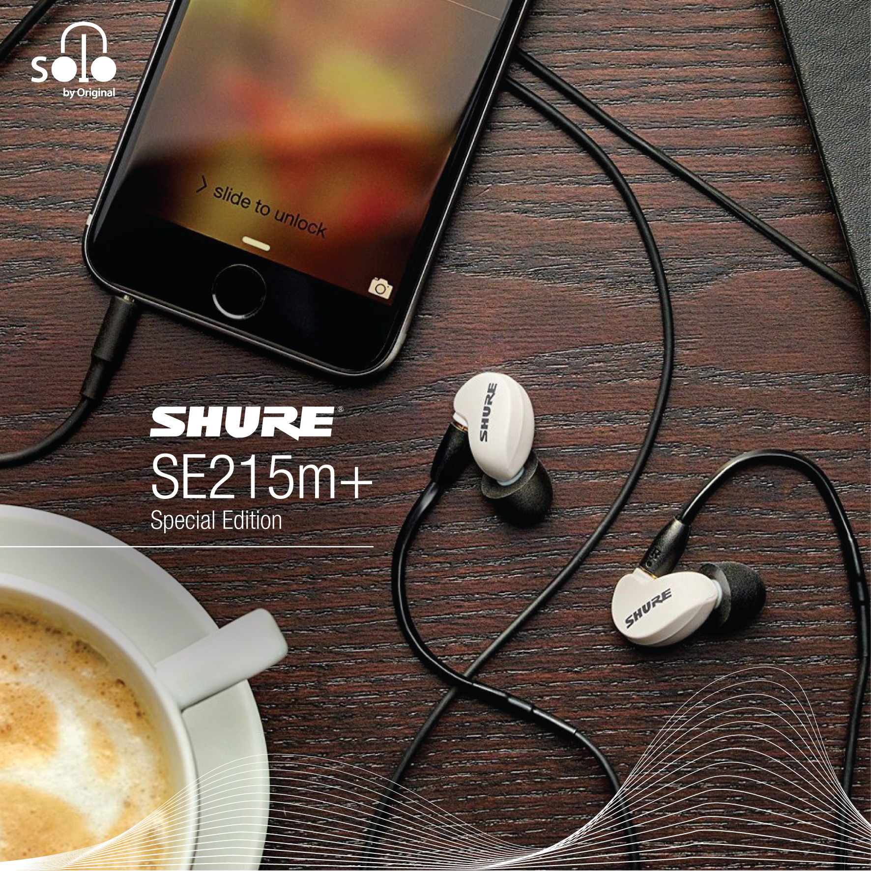 隔音出眾的中高級耳機 Middle- to high-end noise-isolating signature earphones