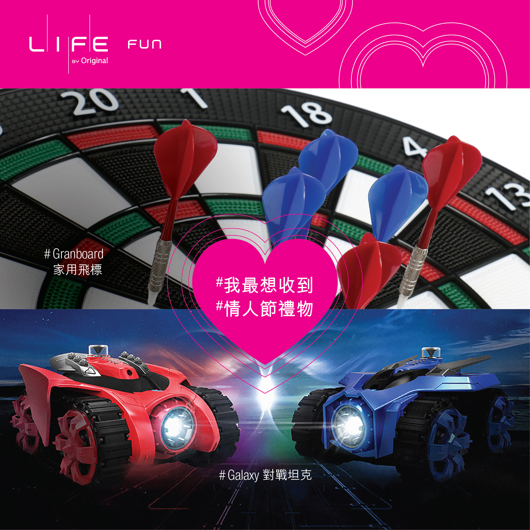 PR01_V-Day_Promo_FB01-01.jpg