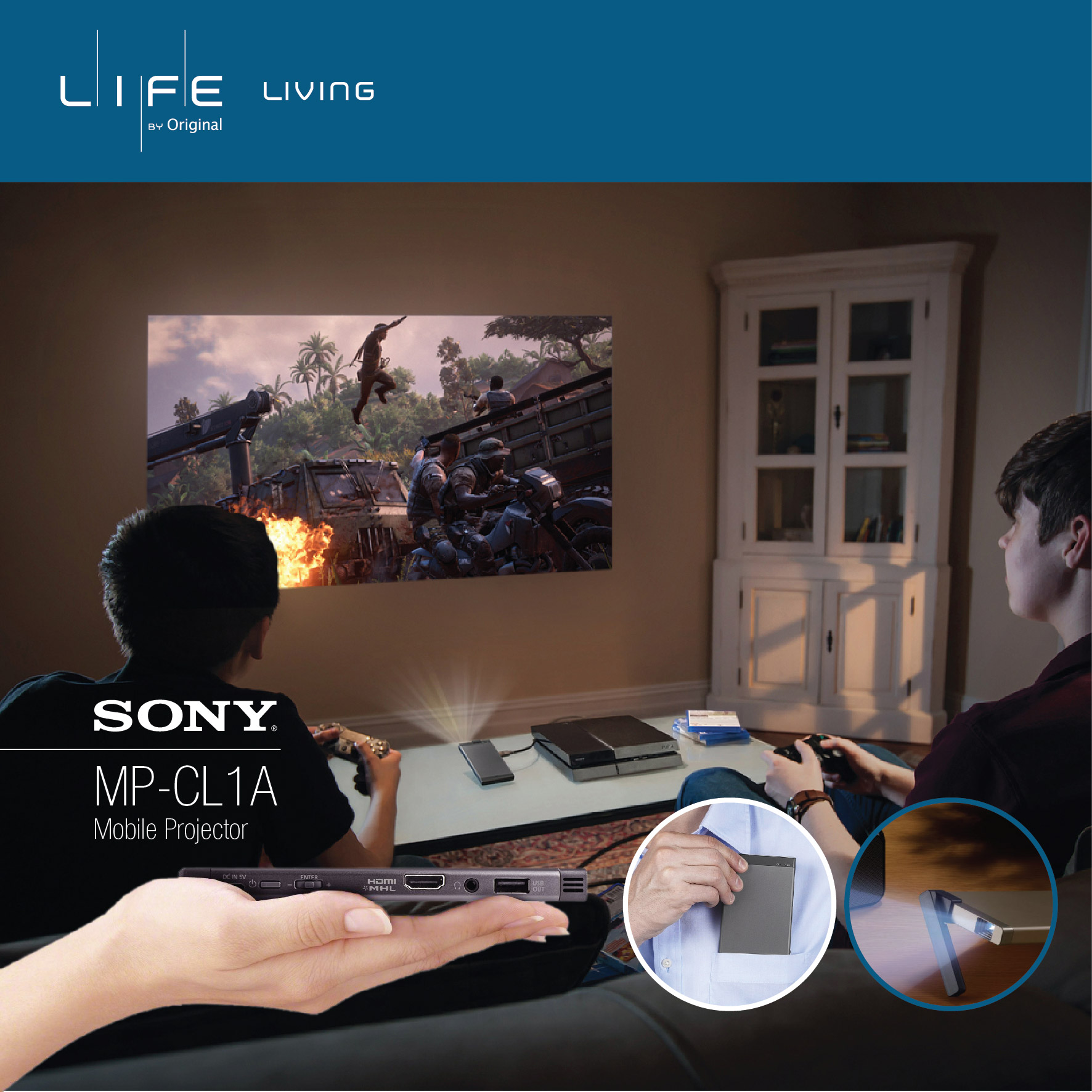 外置鐳射高清投影機 The mobile laser projector