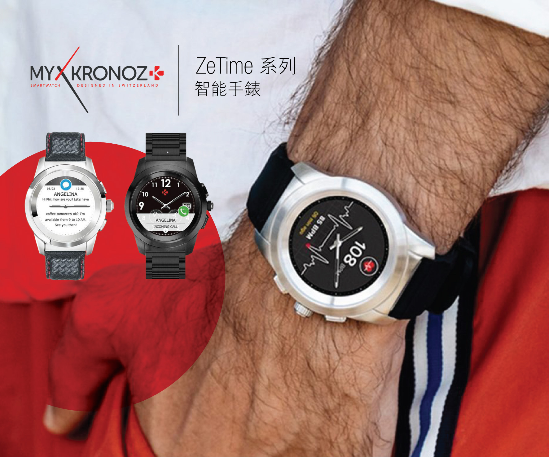 Smartwatch, mechanical – MyKronoz ZeTime series