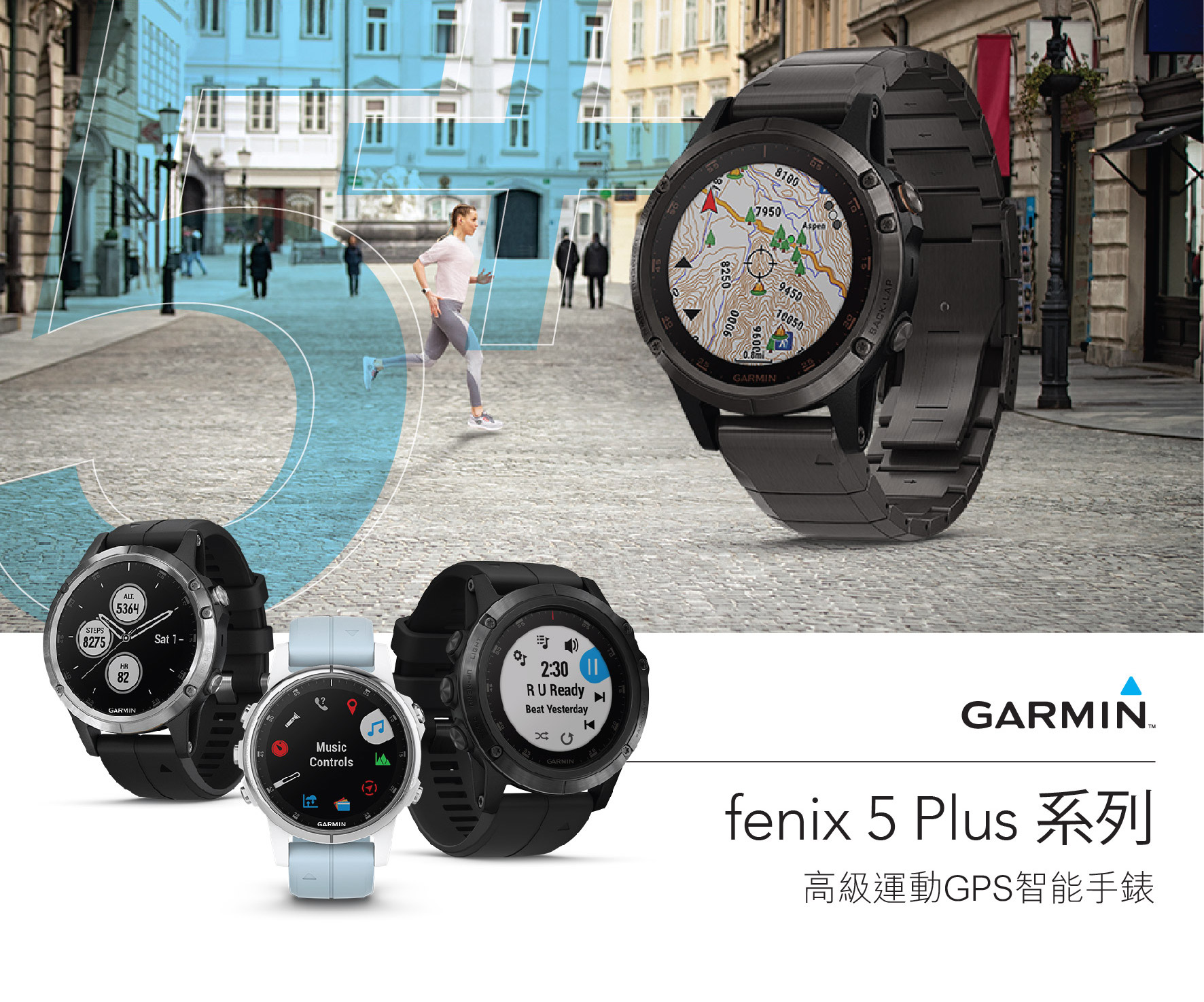 Conquer the highlands and mountains – Garmin fēnix 5 Plus Series